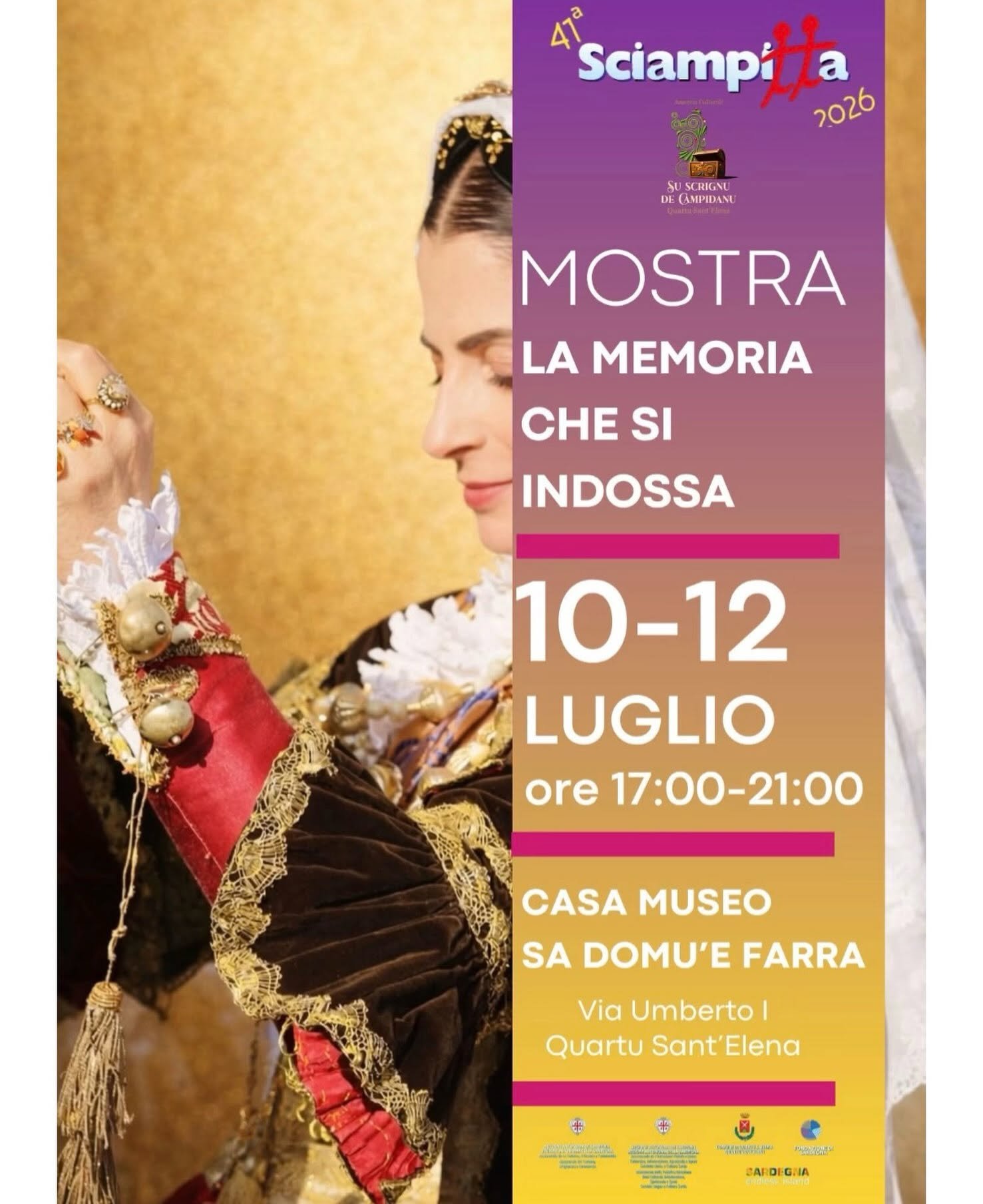 La memoria che si indossa