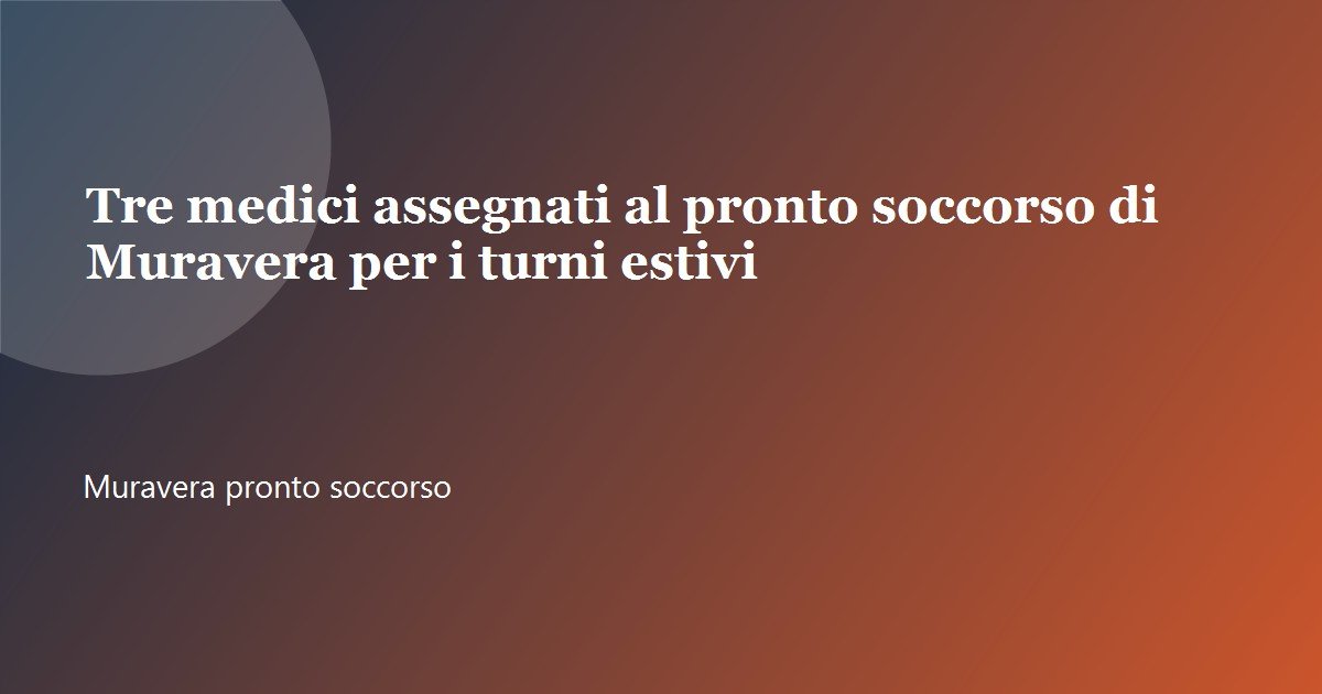 Tre medici assegnati al pronto soccorso di Muravera per i turni estivi